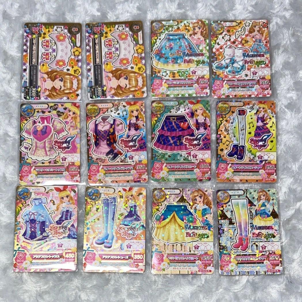 アイカツ カード 初期アイカツ 旧アイカツ 星座 セット - メルカリ