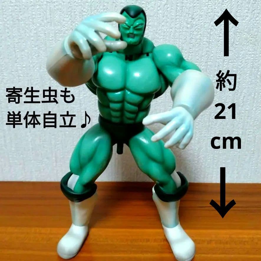 □希少□サタンクロス□浪漫堂□キン肉マン□合体□サムソン