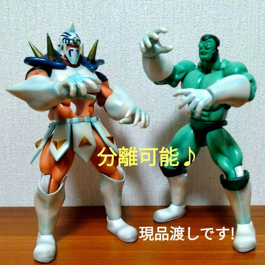 □希少□サタンクロス□浪漫堂□キン肉マン□合体□サムソン