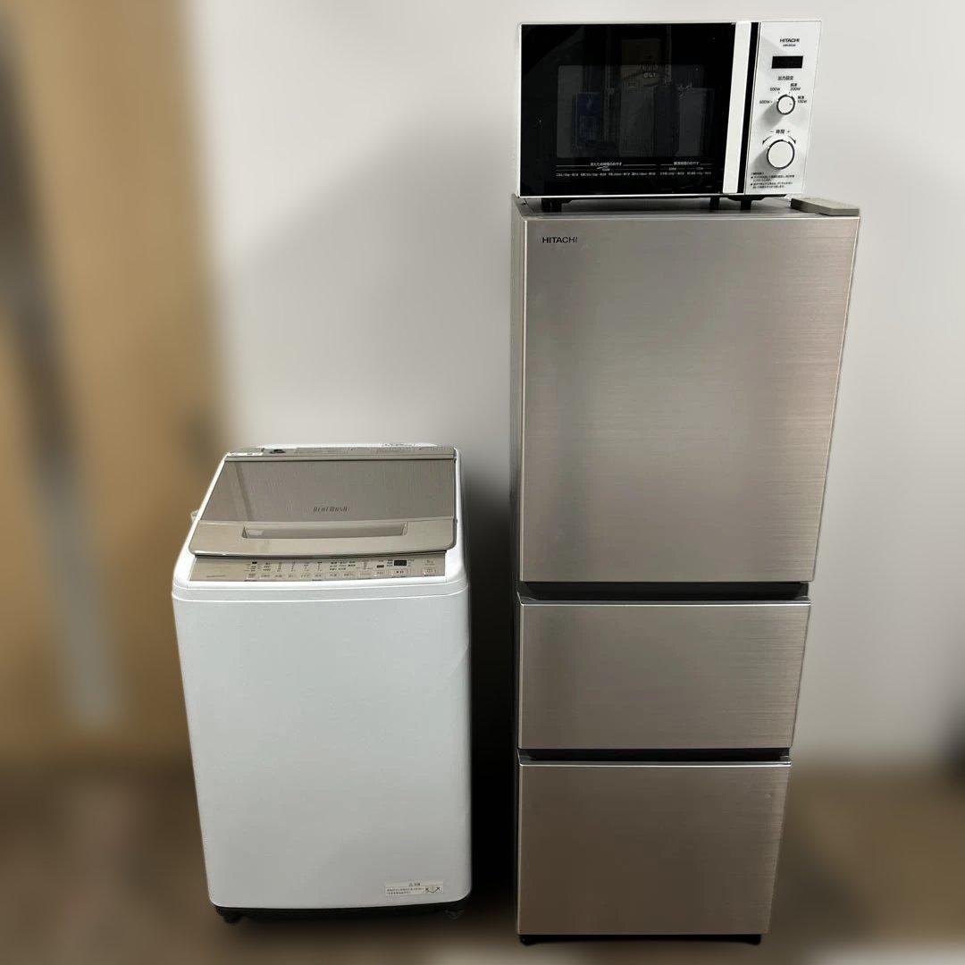7166 【新生活ちょっと大きめ高年式3点】日立 冷蔵庫 洗濯機 電子レンジ