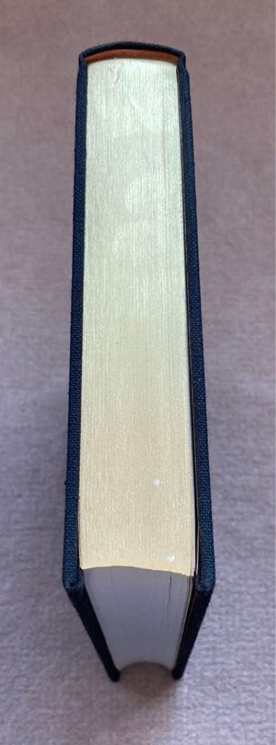 萬葉集注釋　全巻　澤瀉久孝