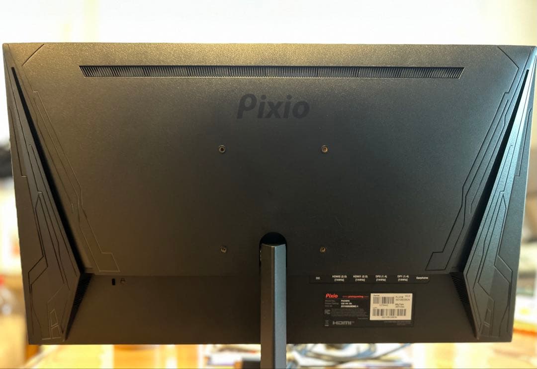 pixio ピクシオ ゲーミングモニター 144Hz PX248PA