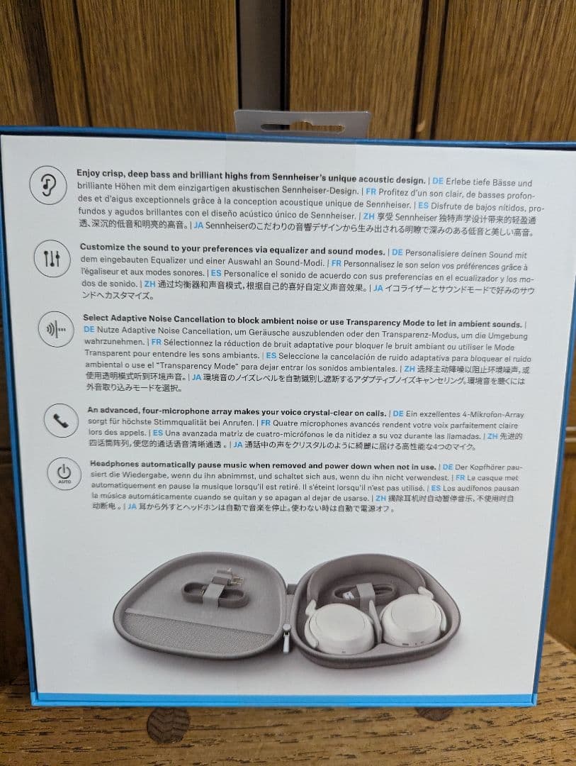 Sennheiser MOMENTUM 4 ワイヤレスヘッドフォン