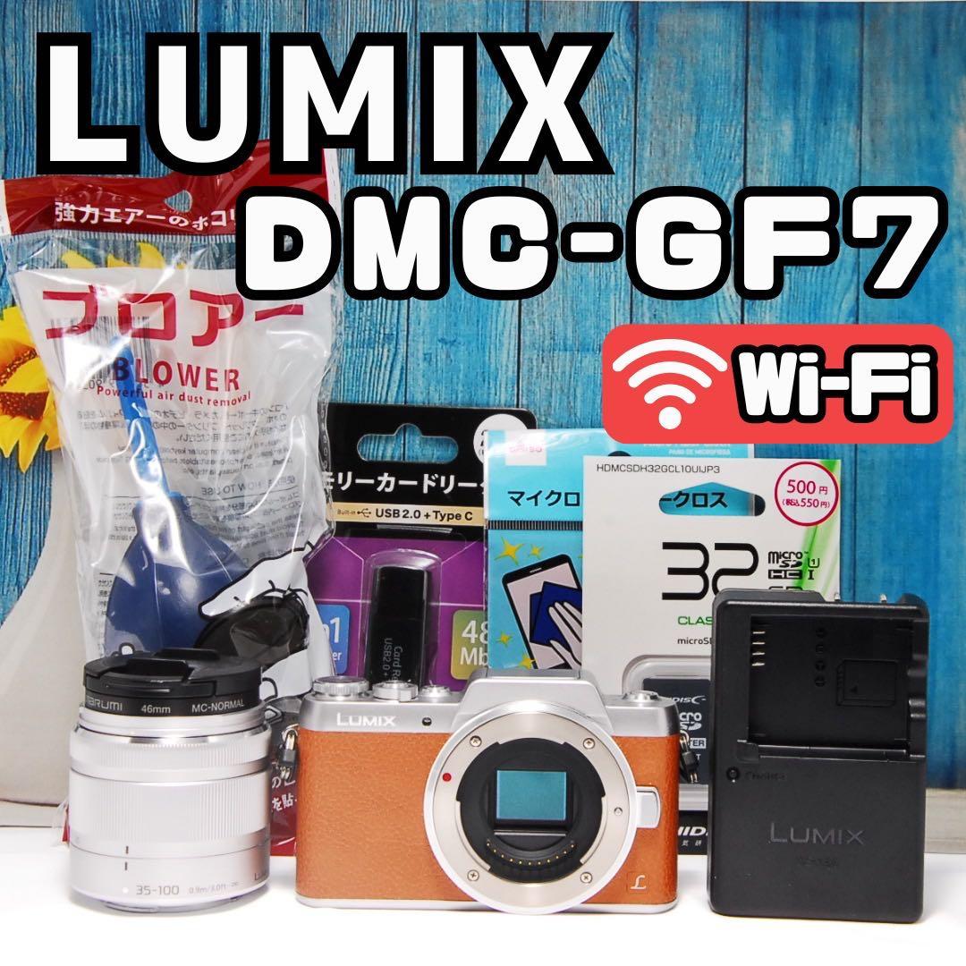 ショット数677回 LUMIX GF7 Wi-Fi ミラーレス 35-100mm - メルカリ