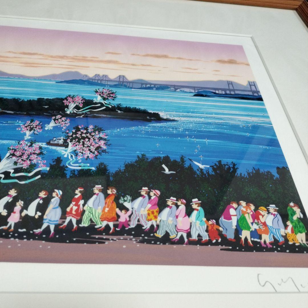 ヒロ・ヤマガタ シルクスクリーン 5/100 瀬戸大橋 瀬戸の花嫁 美術品