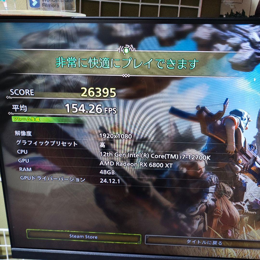 グラフィックボード・グラボ・ビデオカード RX6800XT ASUS TUF Gaming