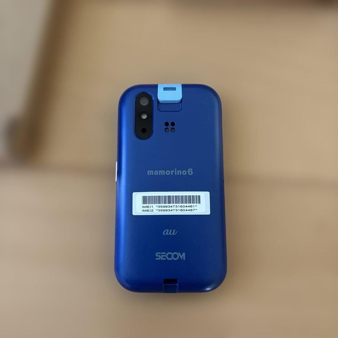 mamorino6 SECOM au キッズケータイ　ソーダ