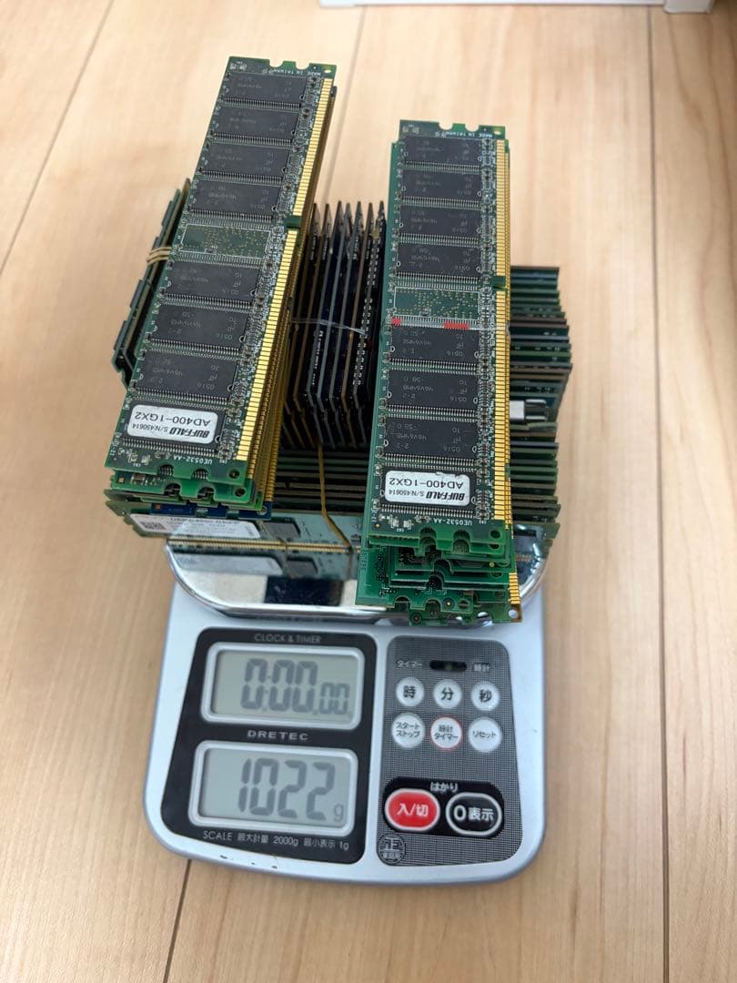 都市鉱山　メモリ1000グラム