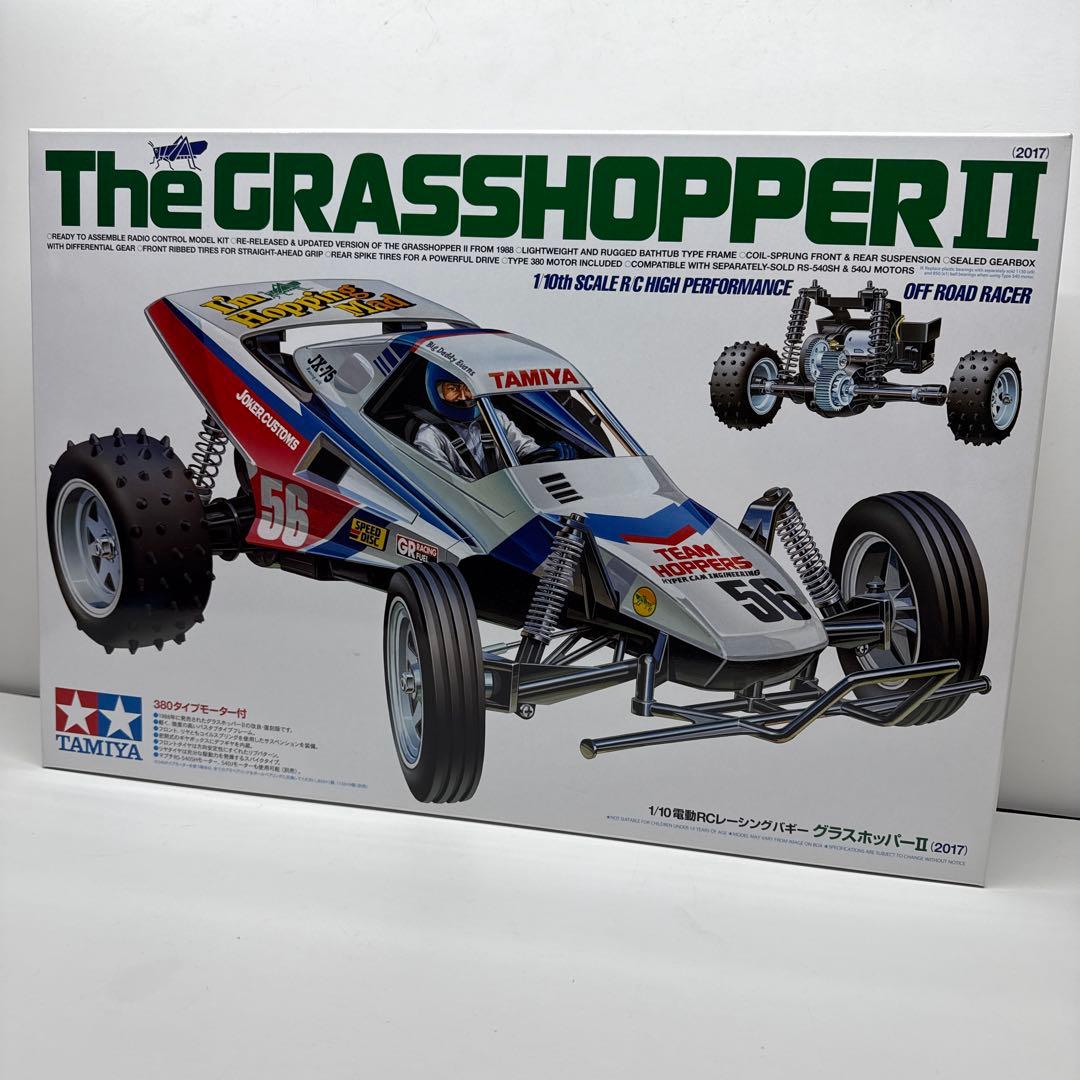 タミヤ グラスホッパー 2 tamiya grass hopper 2 ラジコン タミヤ 電動RCカーシリーズ 1/10RC グラスホッパーII (2017) | タミヤ