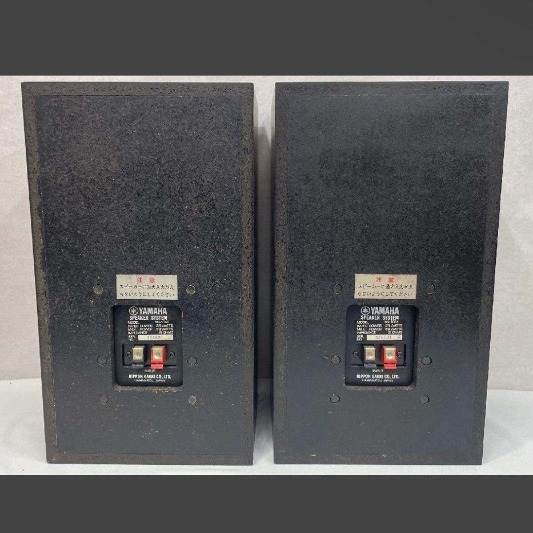 【美品】YAMAHA NS-10M ヤマハ スピーカー ペア ネット付き ⑥