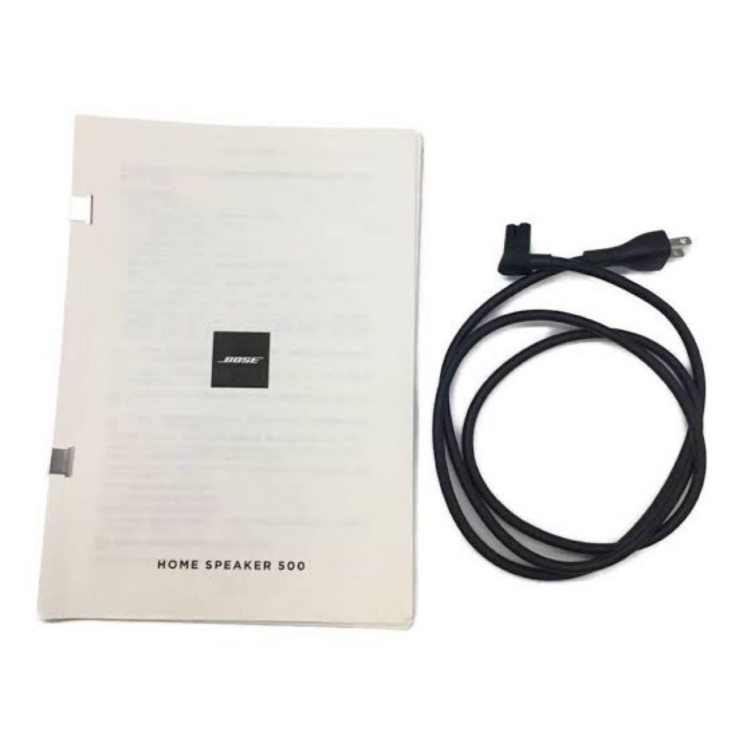 ☆最終価格☆Bose  Speaker 500 [ラックスシルバー]