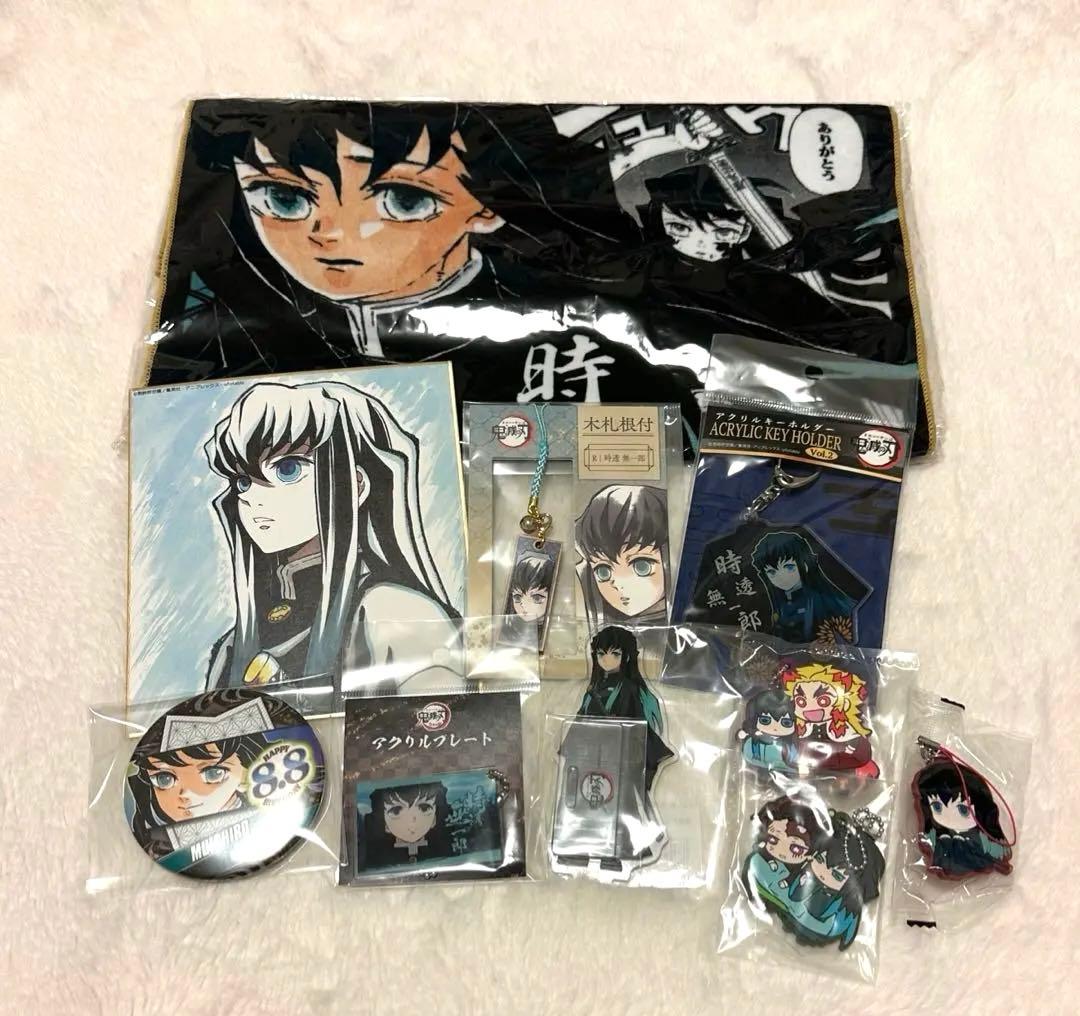 時透無一郎 アクスタ 缶バッジ フェイスタオル まとめ売り - メルカリ