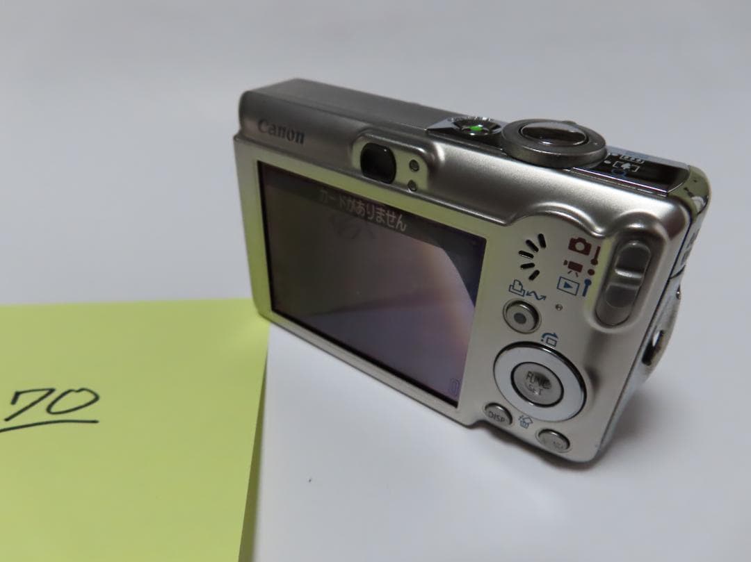 Canon IXY DIGITAL70 シルバー