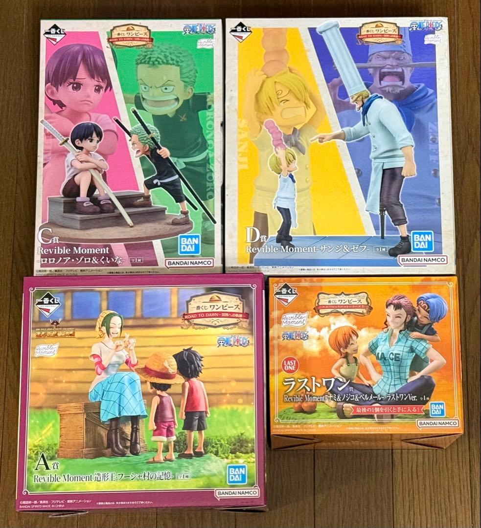 ワンピース リバイバルモーメント フィギュア まとめ売り 一番くじ 2026年最新】リバイバルモーメント ワンピースの人気アイテム - メルカリ