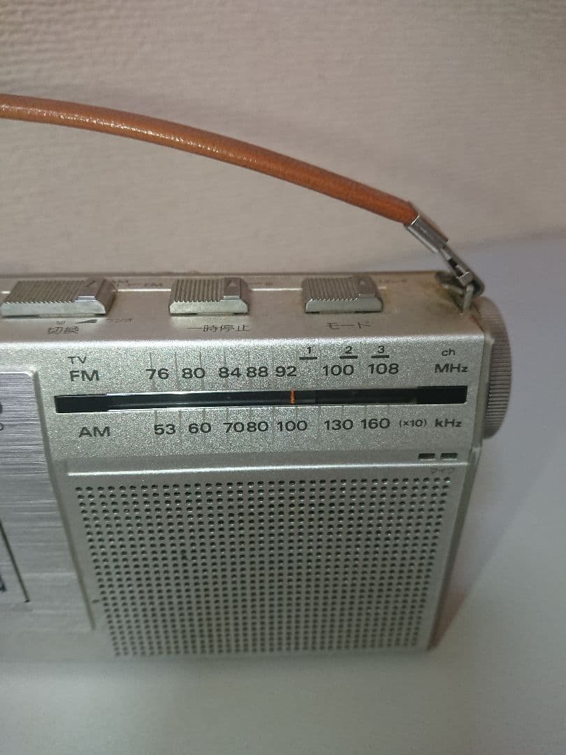ジャンク品 日立 FM/AM ステレオカセットレコーダー TRK-4600M