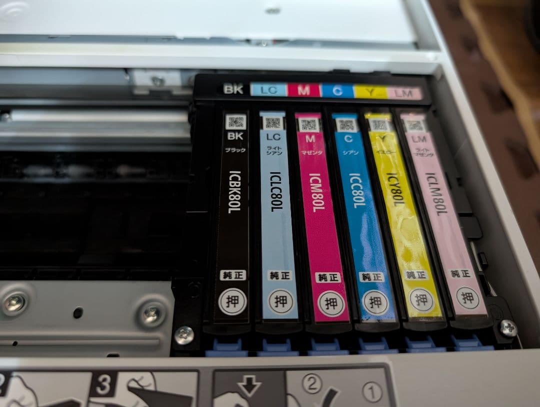 EPSON エプソン　EP-808AW
