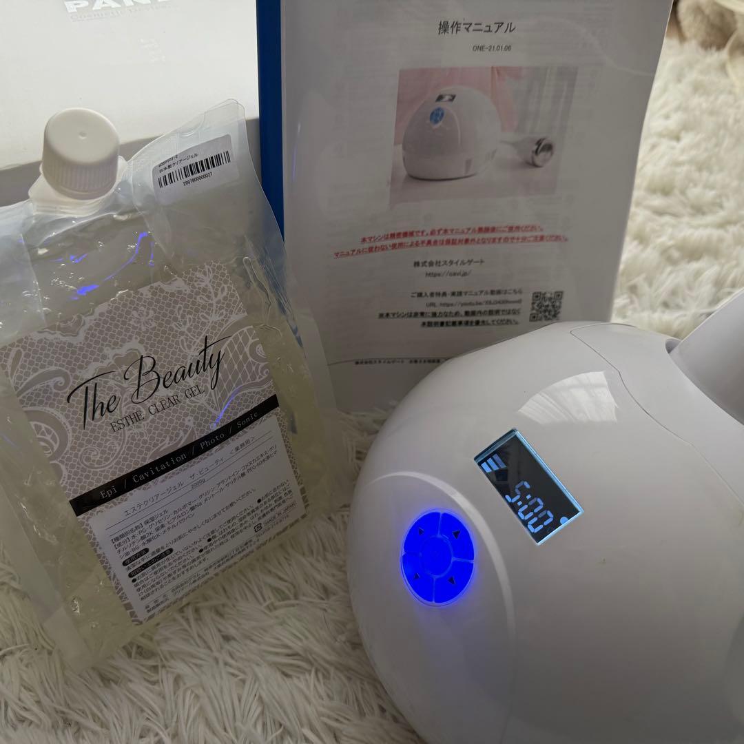 キャビテーション キャビスターワン　スタイルゲート 40khz