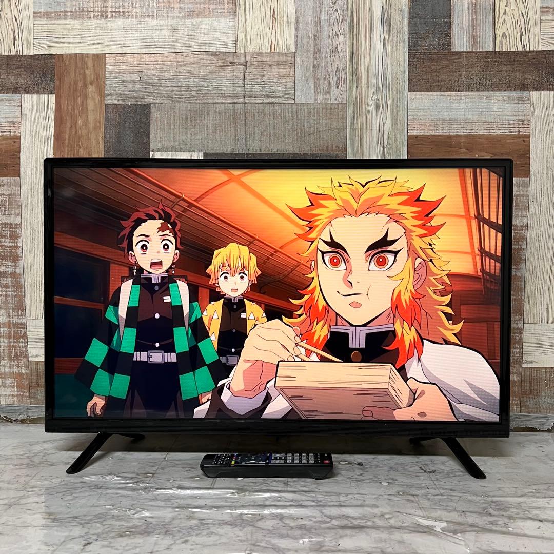 即日受渡❣️全国送料込展示見本品グランプレ32型HDD1TB録画機能内蔵テレビ