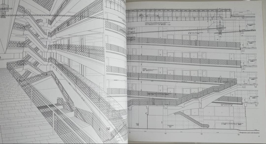 TADAO ANDO DETAILS vol.4 安藤忠雄ディテール集 4 - メルカリ