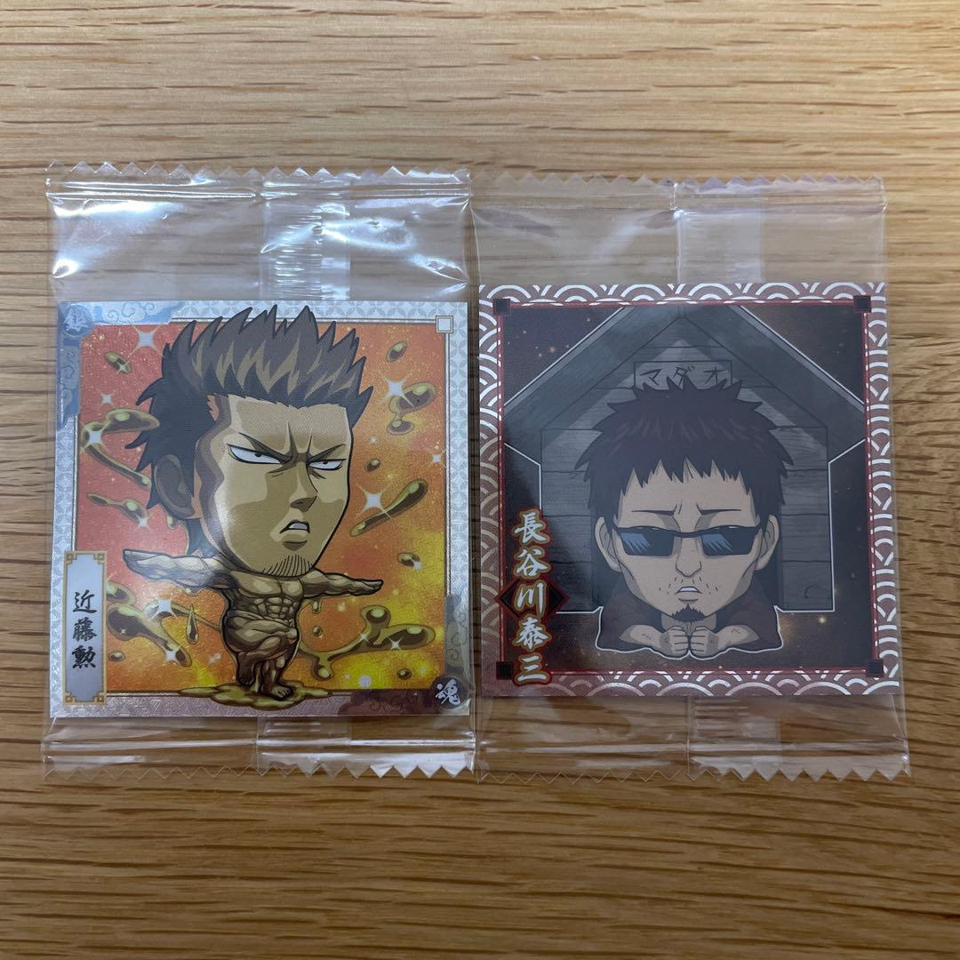 銀魂 ウエハース 近藤勲 長谷川泰三（マダオ） 坂田銀時 - メルカリ