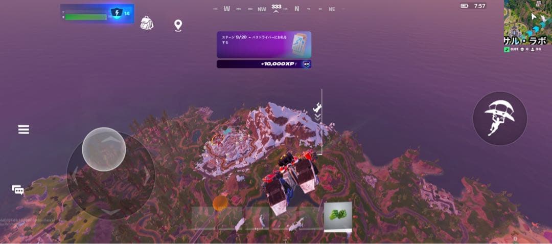 ASUS ROG Phone 6 ブラック 本体