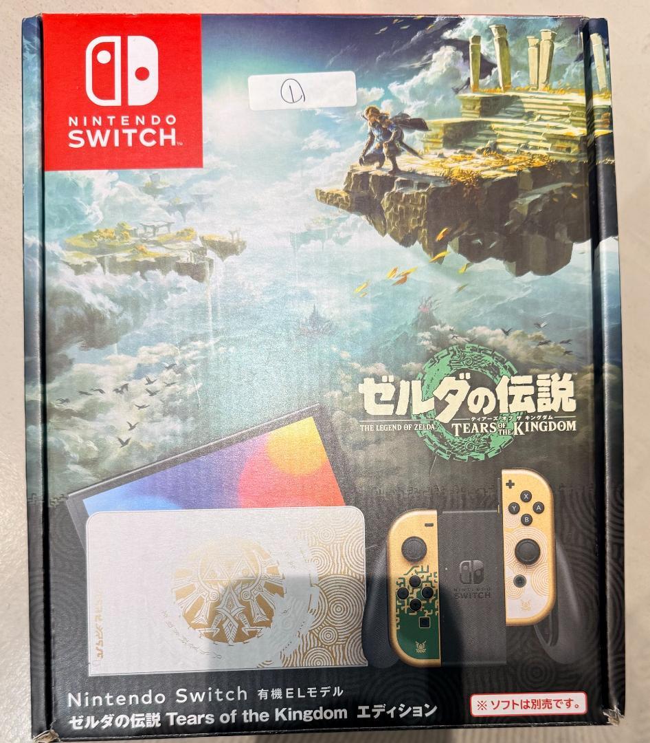 Nintendo Switch本体（有機ＥＬモデル）ゼルダの伝説 1中古 Nintendo Switch 『中古』Nintendo Switch(有機ELモデル) ゼルダの伝説