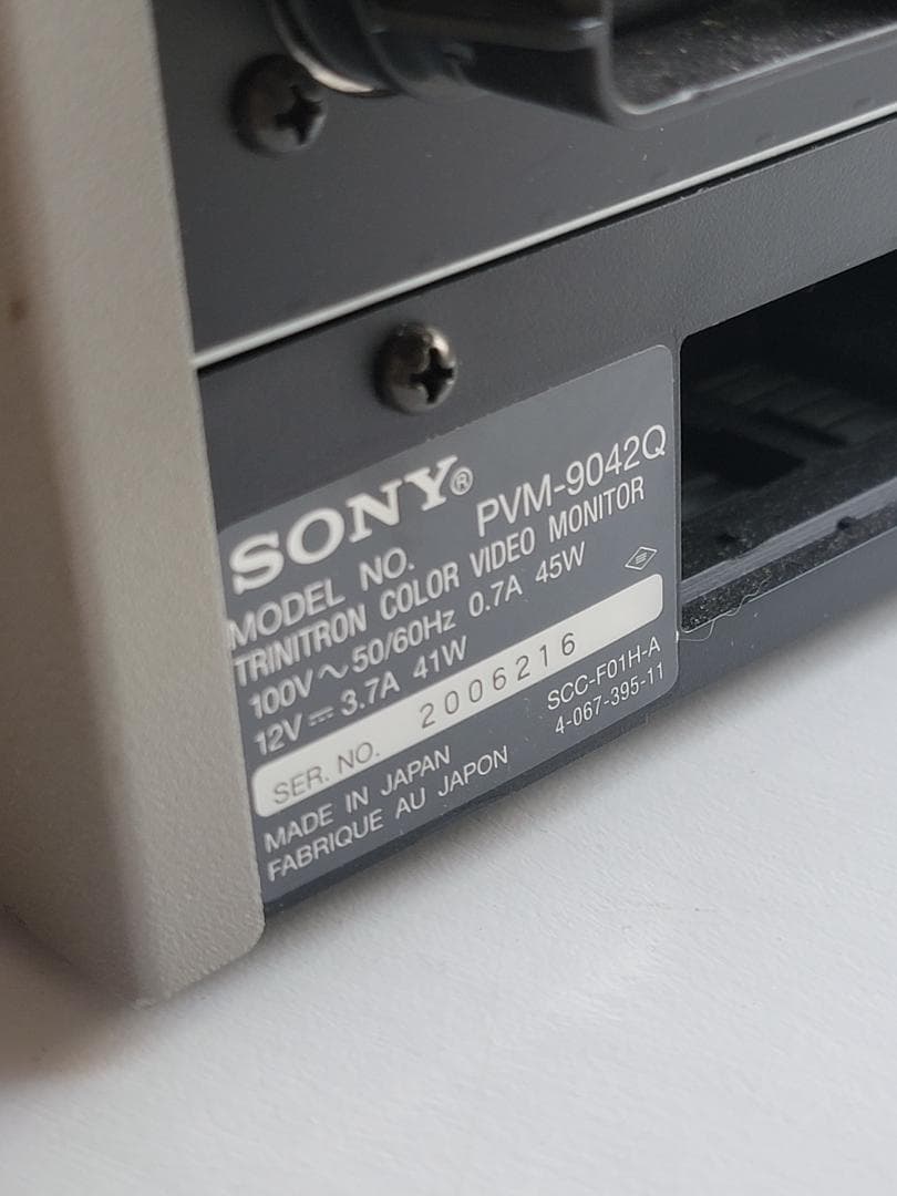 ソニー SONY PVM-9042Q CRT ブラウン管　モニター