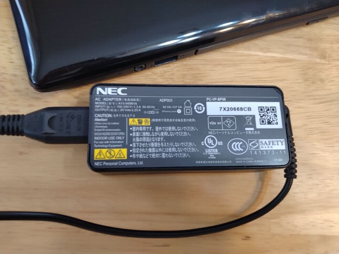 高速☆NEC VKT23F-1 i5-6200U メモリ8GB SSD500
