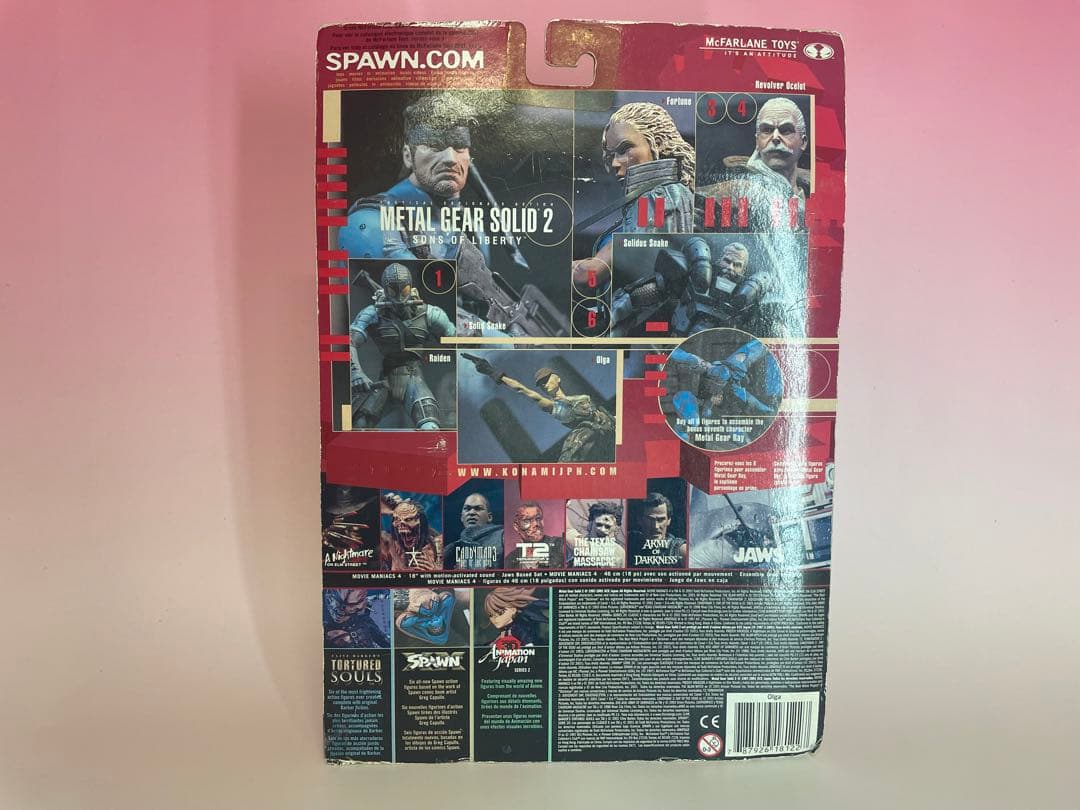 未開封 レア メタルギア オルガ olga metal gear solid