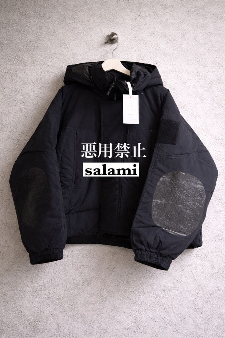 きなきなプロフ必見