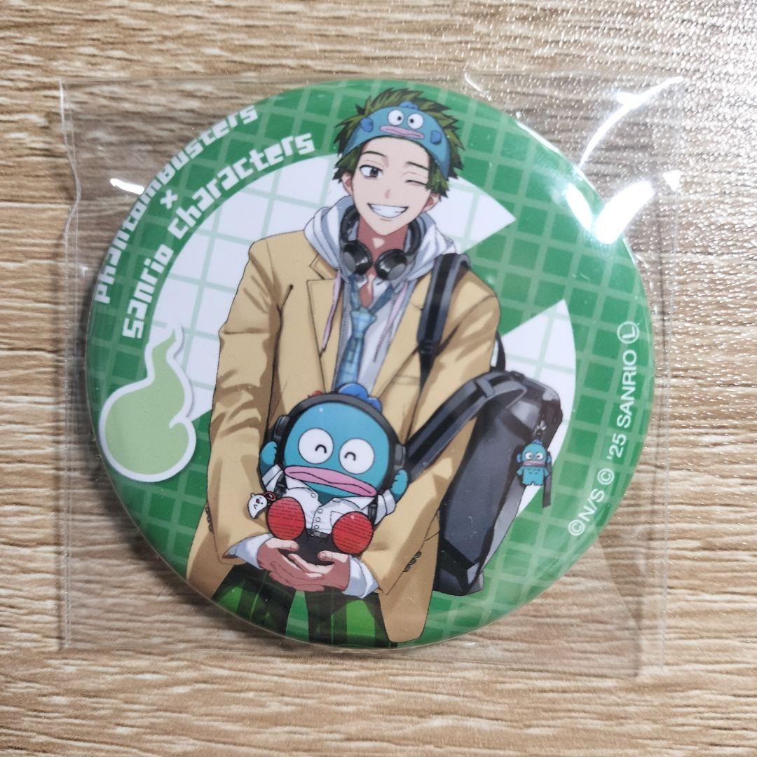 ファントムバスターズ 缶バッジ サンリオ ファボテリア タモン 多聞