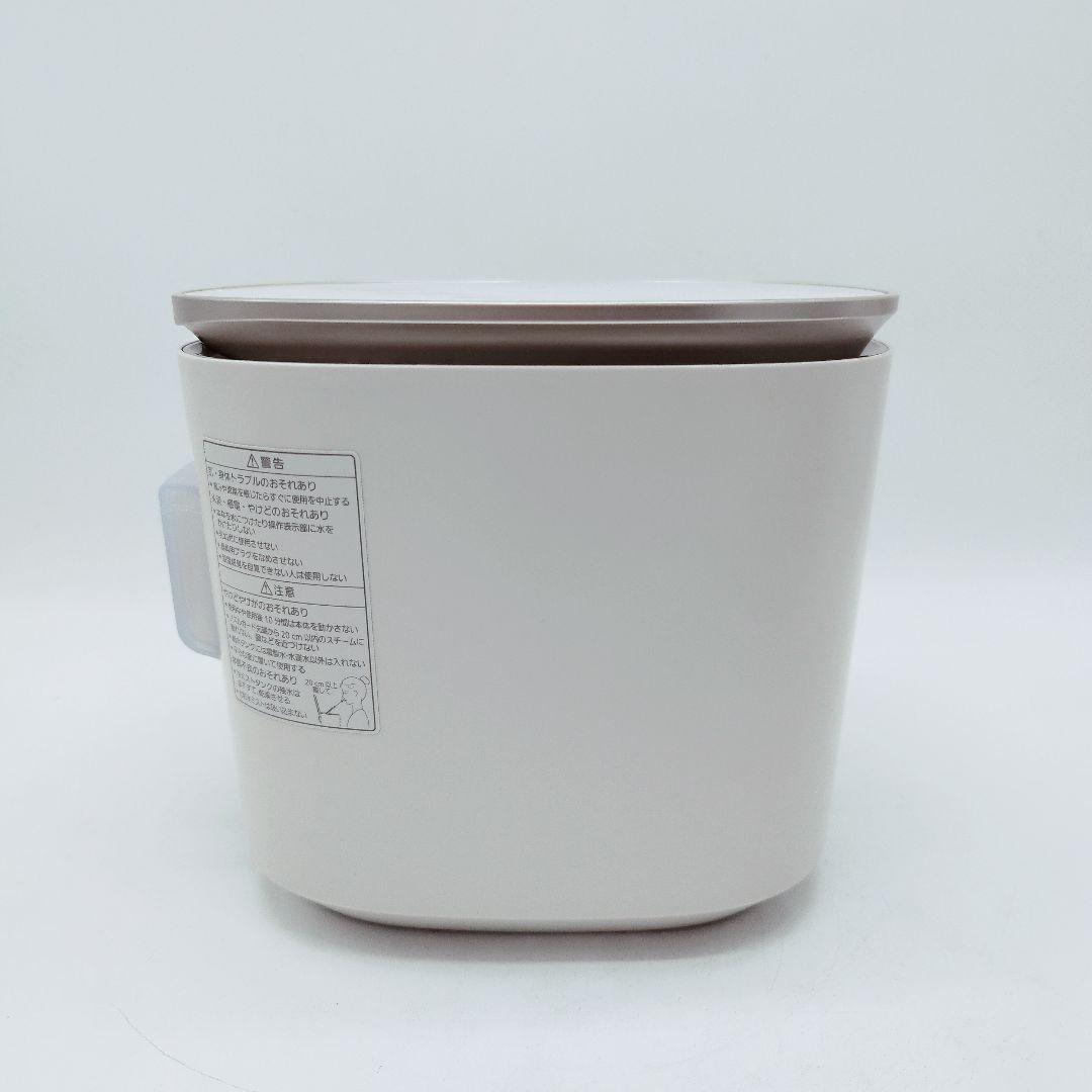 パナソニック　スチーマー ナノケア　EH-SA0B　アタッチメント付