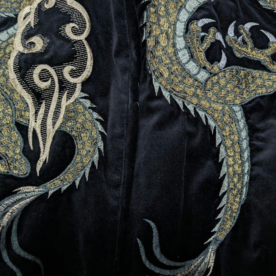 星姫 別珍 ベロア 龍 スカジャン 双龍 ドラゴン 日本製 - メルカリ