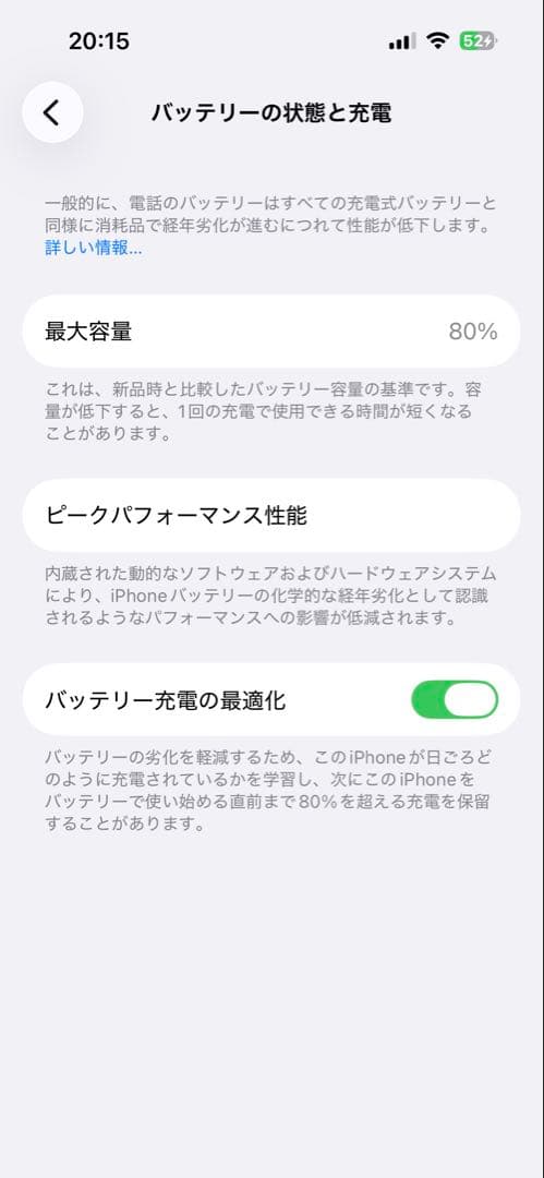 iPhone14Pro128GB SiMフリー AirPods Pro2点セット