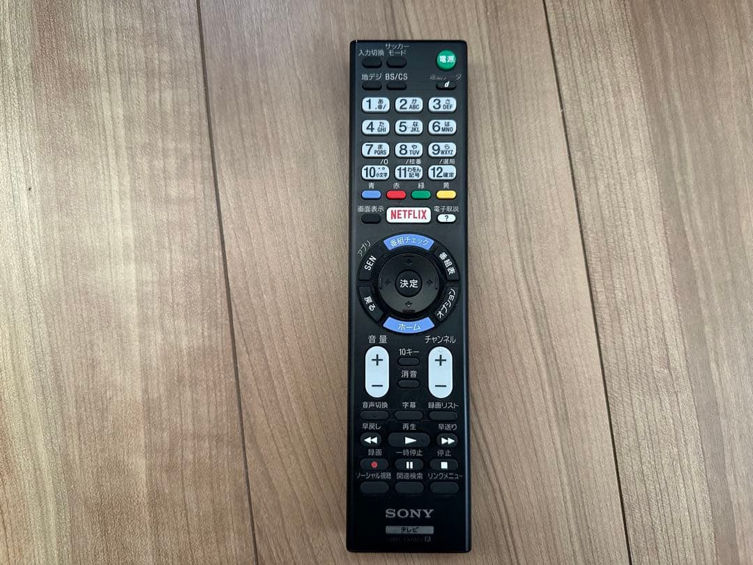 【みるみる】SONY KJ-40W730C 40インチ液晶テレビ