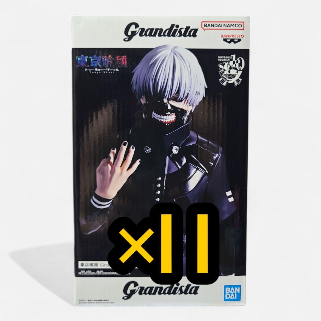 東京喰種 Grandista 金木研 フィギュア 11個 まとめ売り 買取情報】 東京喰種（トーキョーグール）新作プライズフィギュア