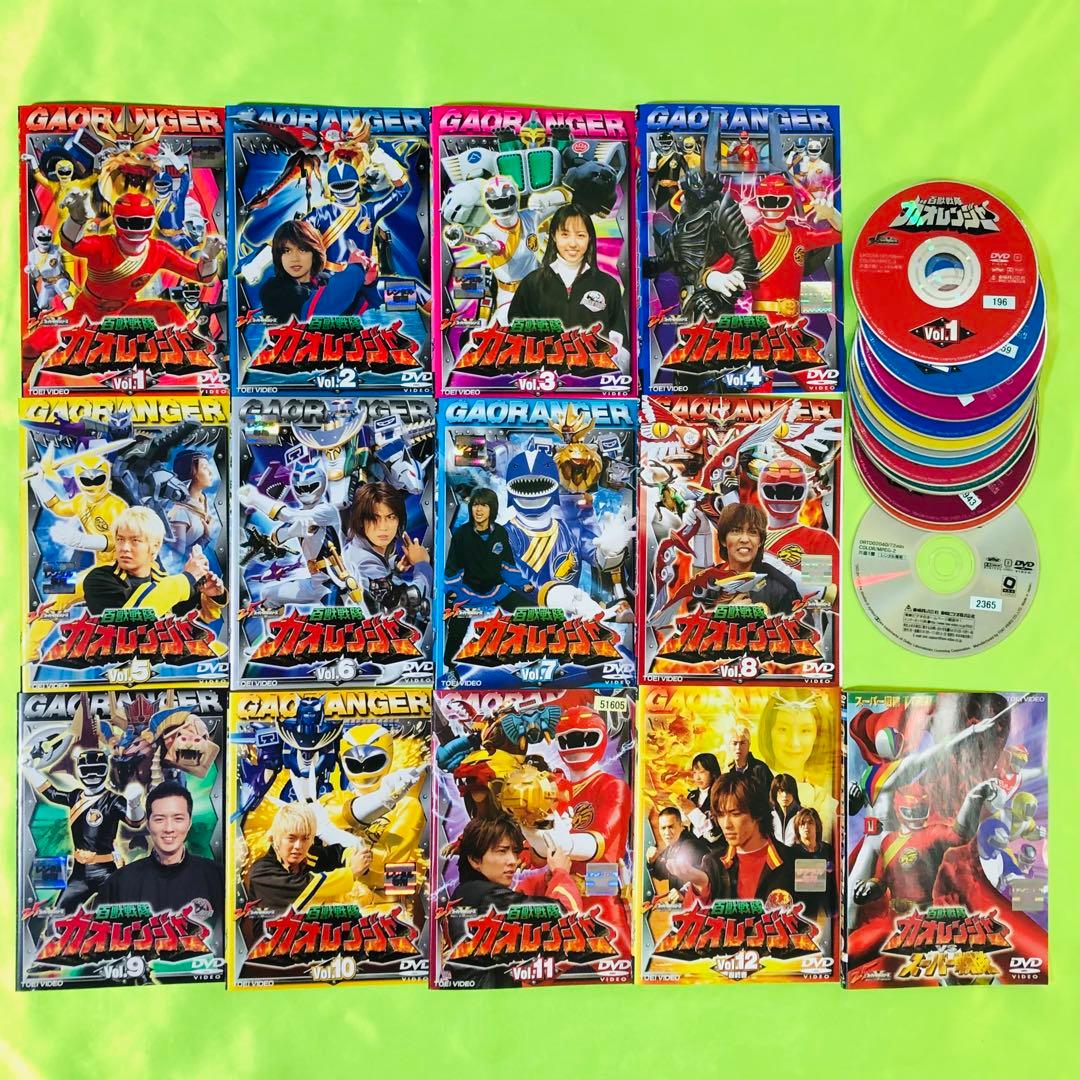 百獣戦隊ガオレンジャー DVD全巻セット スーパー戦隊Vシネマ付き 13枚