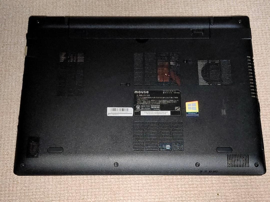 マウス MPro-NB391C 第7世代CPU SSDHDD同時搭載