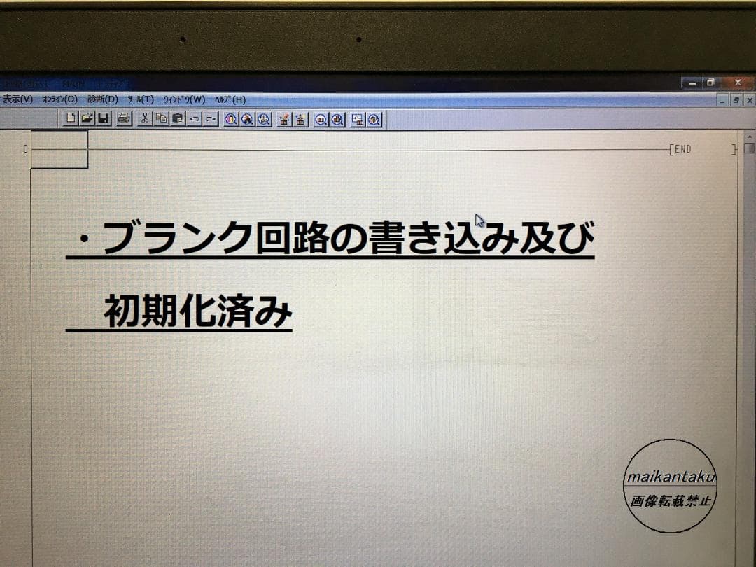 【Q2ACPU 動作確認&初期化済】 16時まで当日発送 三菱電機