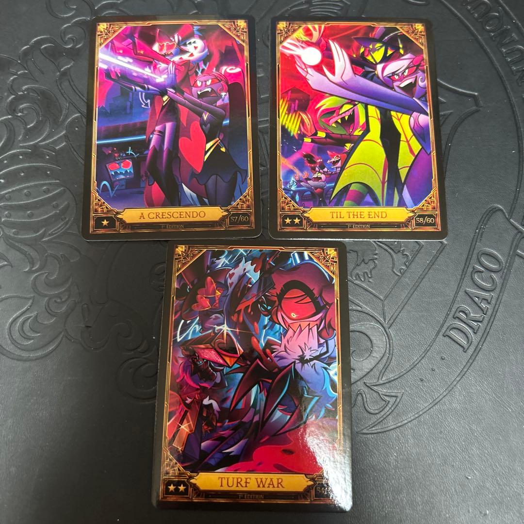 ハズビンホテル トレカ 3枚 セット - メルカリ