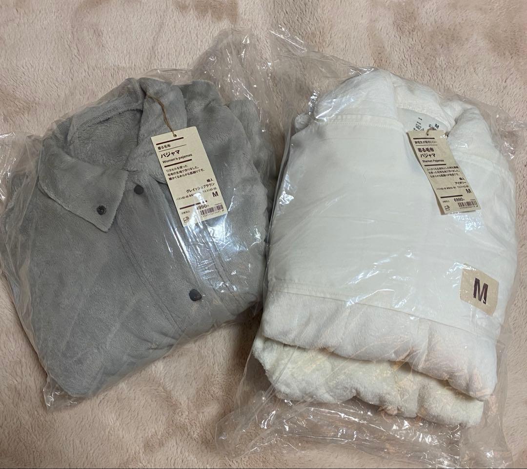 無印良品着る毛布 パジャマ M 2セット 婦人 静電気が起きにくい 着る毛布パジャマ | 無印良品