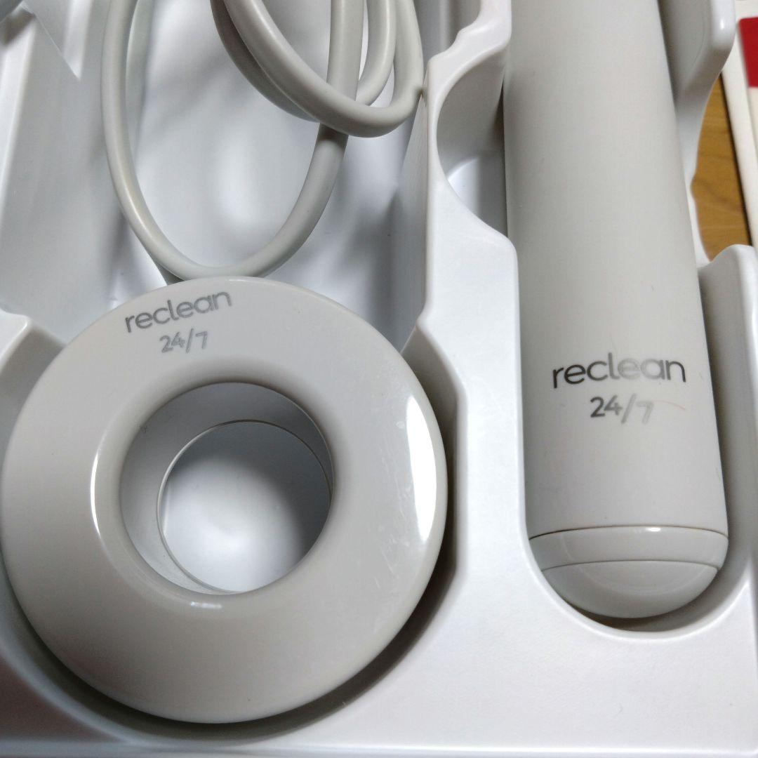 伊藤超短波パルス式　 　超音波reclean 24/7 　リクリーン・ホワイト
