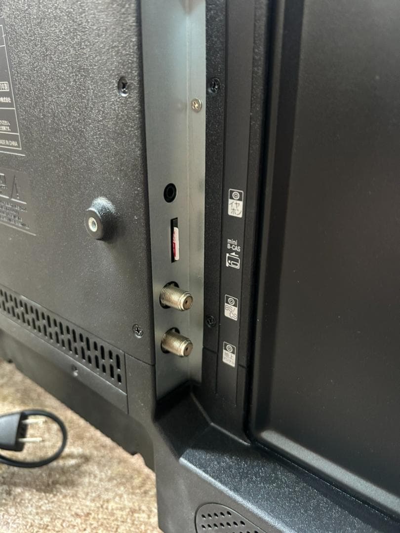 ティーズネットワーク 32V型 液晶テレビ 2021年製 LE-3232T