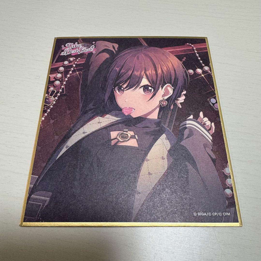 プロセカ 東雲絵名 バレンタイン 43A ミニ色紙 特訓後 - メルカリ