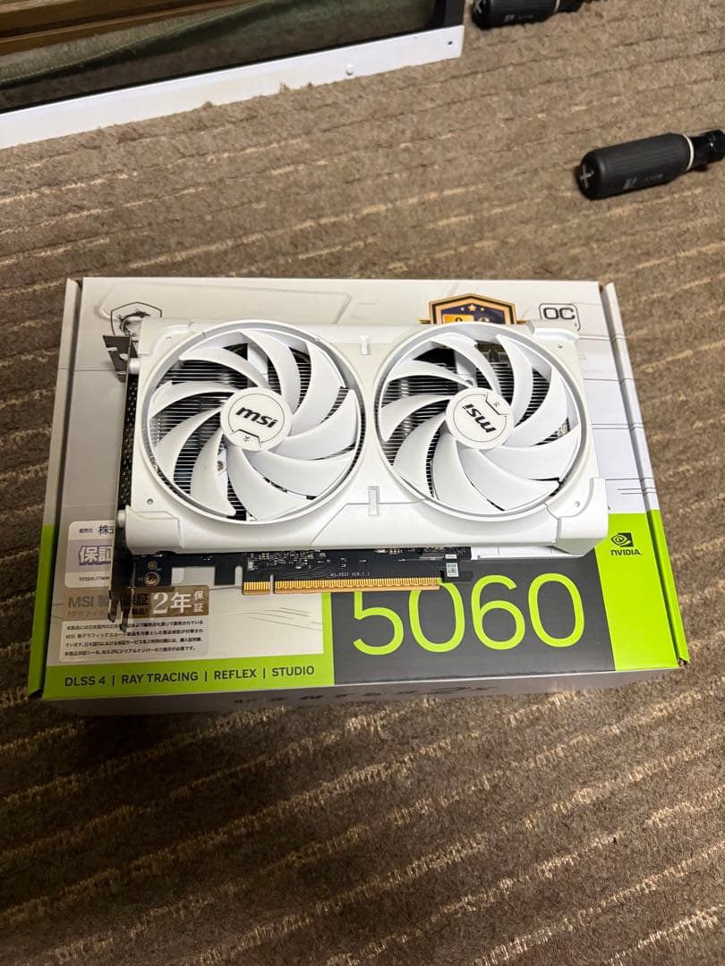 グラフィックボード・グラボ・ビデオカード MSI GeForce RTX 5060 8G VENTUS 2X OC