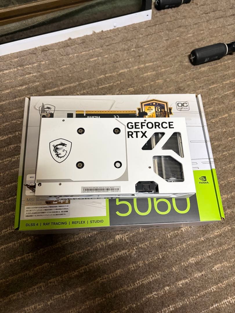 グラフィックボード・グラボ・ビデオカード MSI GeForce RTX 5060 8G VENTUS 2X OC