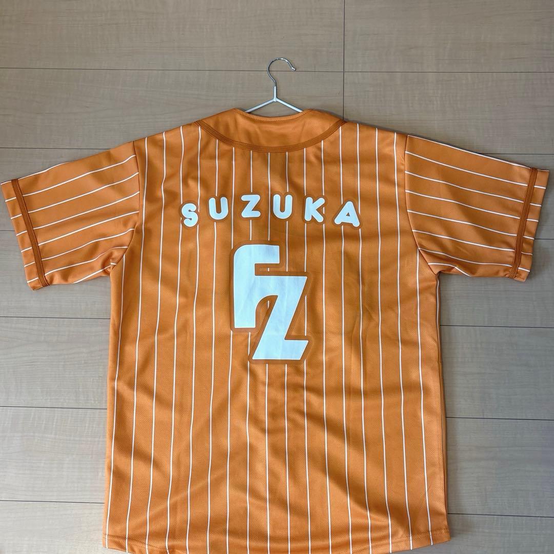 FRUITSZIPPER 鎮西寿々歌 推しアピ ユニフォーム オレンジ - メルカリ