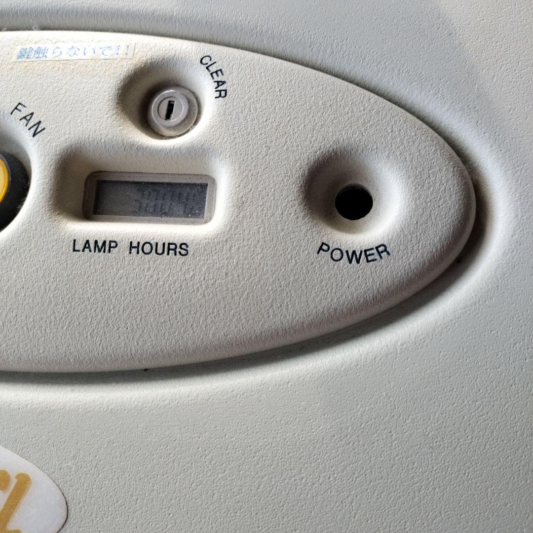 アイクリア　リツビ