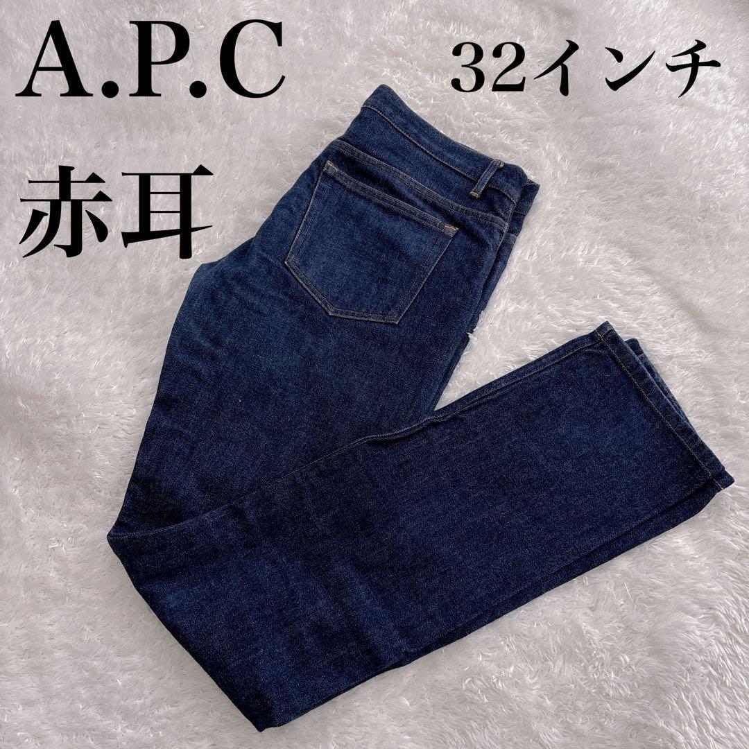 遊戯王 ブルーアイズ ブラックマジシャン ステンレス