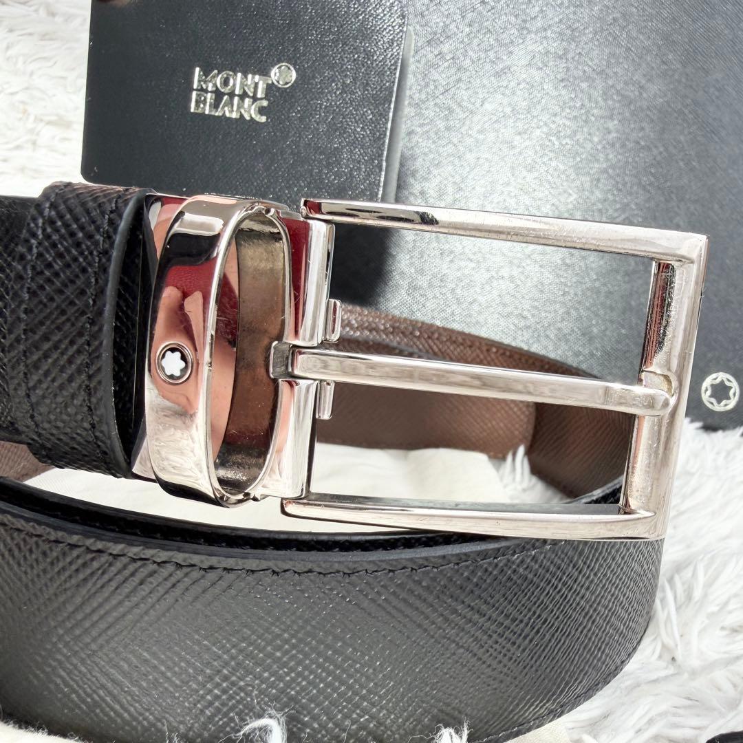 【美品&レア】モンブラン ベルト マイスターシューテック レザー リバーシブル MONTBLANC（モンブラン） ベルト リバーシブル メンズ 116579